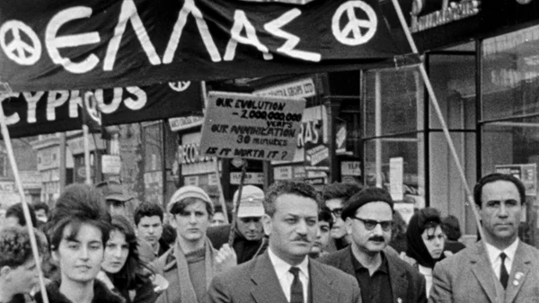 History Projected "Ιστορία και αρχείο": Κινηματογραφικοί διάλογοι ανάμεσα σε Ελλάδα και Γερμανία στο Ινστιτούτο Γκαίτε