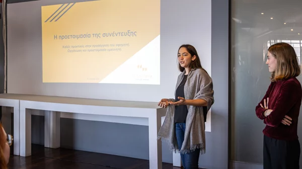 Istorima: Ένα μοναδικό αρχείο προφορικής ιστορίας και κληρονομιάς