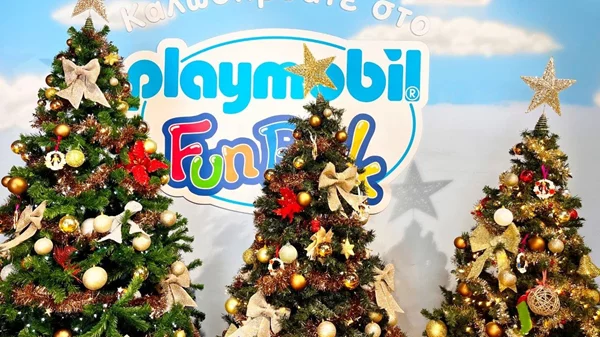 Ένας παραμυθένιος κόσμος στο PLAYMOBIL FunPark