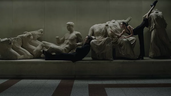 Νυχτερινός Εκφωνητής