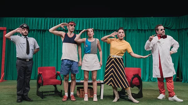 Τελευταία ευκαιρία για να δείτε τον "Μορμόλη" από τη Συντεχνία του Γέλιου