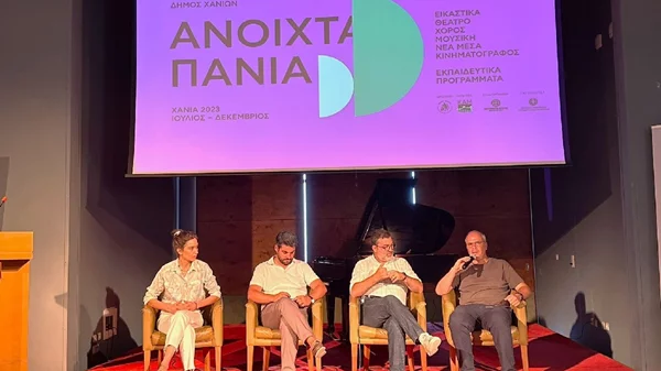 Τα Χανιά "Ανοίγουν πανιά" για τρίτη χρονιά