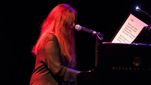 Η Μαρίκα Κλαμπατσέα παρουσιάζει την performance "EROS"