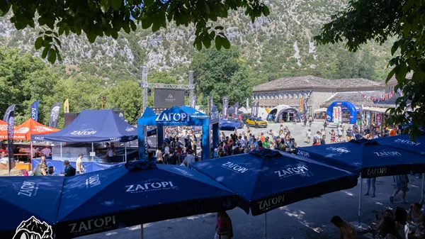 Φυσικό Μεταλλικό Νερό ΖΑΓΟΡΙ: Σταθερός συνοδοιπόρος στο Zagori Mountain Running 2025