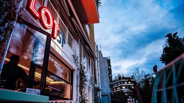 Στην πλατεία Βραζιλίας για μια φιέστα με ποτό, φαγητό και μουσικές