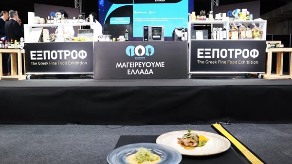 12η ΕΞΠΟΤΡΟΦ: Εκεί όπου η ελληνική γαστρονομία συναντά το μέλλον της