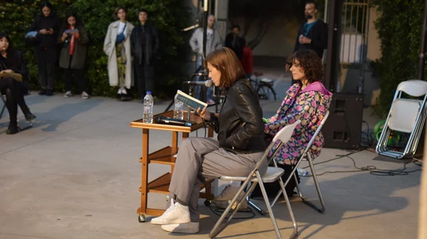 Η μανία με τα έμφυλα