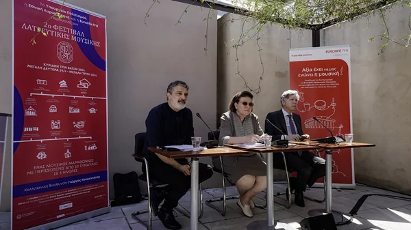 Το 2ο Φεστιβάλ Λατρευτικής Μουσικής διερευνά τη μεταφυσική έλξη της Μεγάλης Εβδομάδας