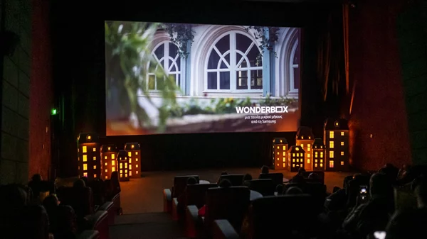 Η Samsung Electronics Hellas αποκαλύπτει το Wonderbox, μια κινηματογραφική εμπειρία εμπνευσμένη από τη Neo QLED 8K