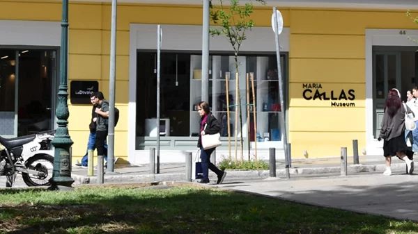 Εκδήλωση με θέμα "Απώλεια και δημιουργία" στο μουσείο "Μαρία Κάλλας"