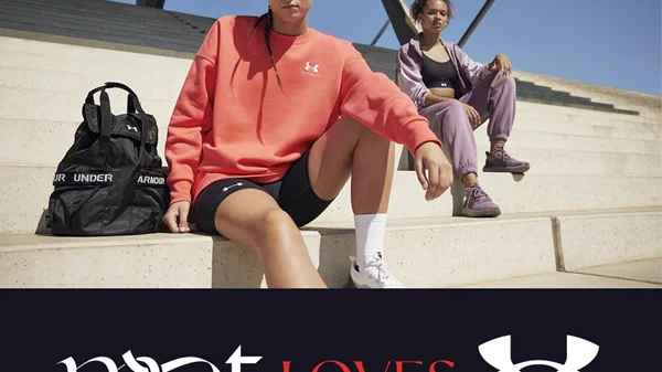 Η mat fashion συνεργάζεται με την Under Armour
