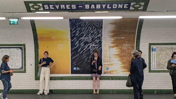 ΕΟΤ: Τέσσερα βραβεία ERMIS για την καμπάνια στην Γαλλία στη διάρκεια των Ολυμπιακών Αγώνων