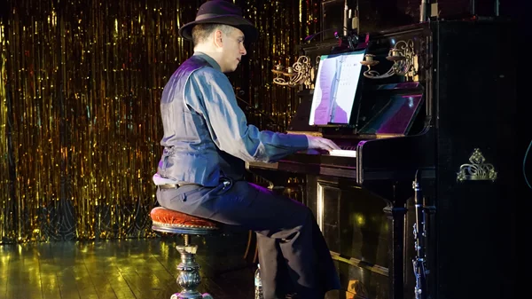 Οι Asterismyth στο "Jazzét Music Hall"