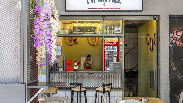 Τρία τίμια μεζεδοπωλεία της Αθήνας που αγνοεί ο αλγόριθμος