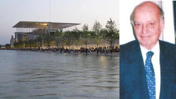 Πέθανε ο Κωνσταντίνος Δρακόπουλος, πρώην πρόεδρος του ΚΠΙΣΝ