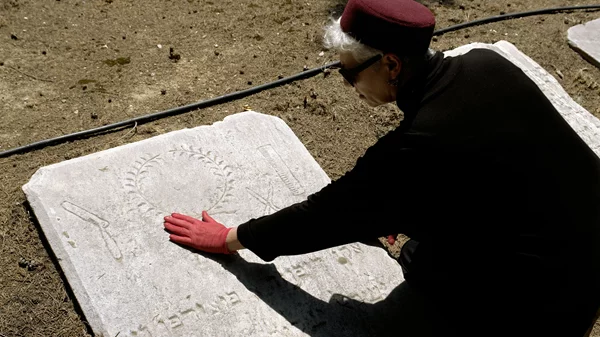 Ένα πολυσυλλεκτικό αφιέρωμα για τη Λήδα Παπακωνσταντίνου στο ΕΜΣΤ