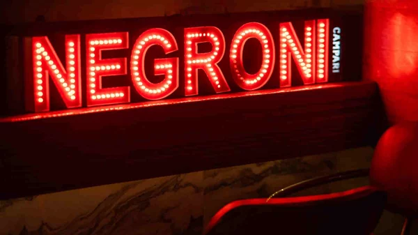 Το Campari γιόρτασε το Negroni Week με δράσεις σε περισσότερα από  200 bars σε όλη την Ελλάδα