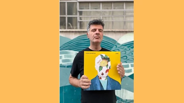 To "Anime" του Φοίβου Δεληβοριά στην Τεχνόπολη