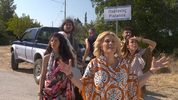 Τι θα δούμε στα νέα επεισόδια του "Χαιρέτα μου τον Πλάτανο";