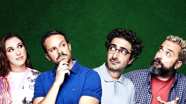 Καλοκαιρινό "Σούπερ ατού" με Μακαλιά, Ρούμπο, Φισφή, Ψυχράμη