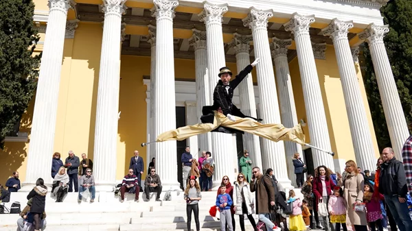 Γιορτάζουμε το τελευταίο τριήμερο της Αποκριάς στους δρόμους της Αθήνας