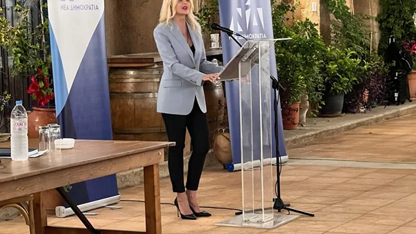 Το μήνυμα της Υφυπουργού Έλενας Ράπτη για την Παγκόσμια Ημέρα Τουρισμού