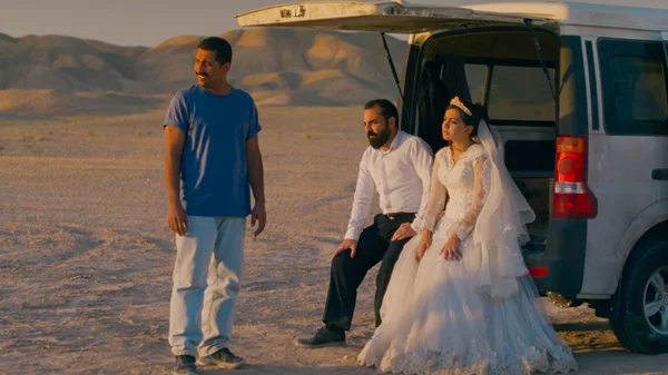 Ένα Απλό Ατύχημα