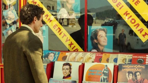 Απόψε (15/11) στην TV: Ένα καθοριστικό ελληνικό φιλμ από έναν καθοριστικό Έλληνα σκηνοθέτη