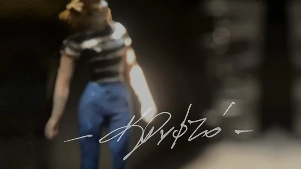 Στο "Κρυφτό" του Ντάγκλας Κάρτερ Μπιν οι σχέσεις και η σεξουαλικότητα περνούν μέσα από το πρίσμα του Χόλιγουντ