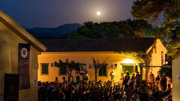 Νέα προθεσμία υποβολής ταινιών για το 4ο Διεθνές Φεστιβάλ Κινηματογράφου "Κύματα"