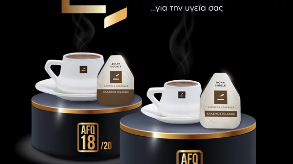 ΕΛ ΓΚΡΕΚΟ: Ο μόνος ελληνικός καφές με πιστοποίηση AFQ για τα οφέλη του στην ανθρώπινη υγεία και ευεξία
