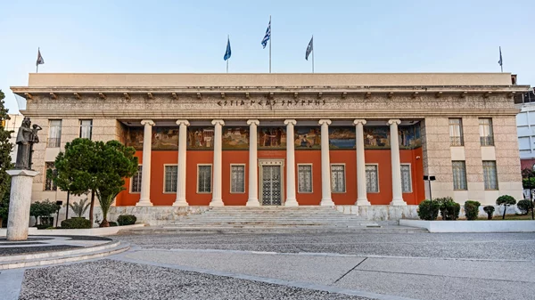 Η ΕΣΤΙΑ Νέας Σμύρνης συμμετέχει στον εορτασμό της Διεθνούς Ημέρας για την Εξάλειψη της Βίας κατά των Γυναικών