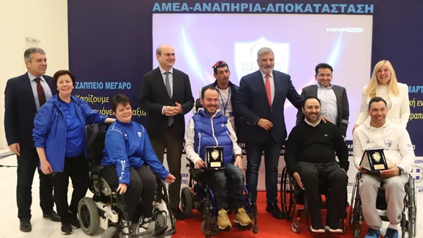 Με τη στήριξη της Περιφέρειας Αττικής η έκθεση "ΑμεΑ-Αναπηρία –Αποκατάσταση" στο Ζάππειο