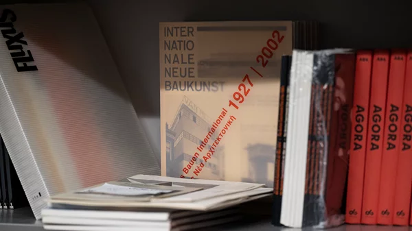 70 χρόνια Ινστιτούτο Γκαίτε: Έκθεση του πολιτιστικού του αρχείου στο κοινό