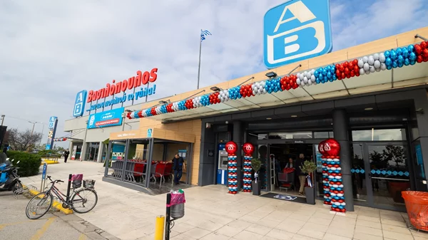 Το ανανεωμένο ΑΒ κατάστημα στη Θεσσαλονίκη γιορτάζει με γευστικές δοκιμές, πλούσια δώρα και μεγάλες προσφορές!