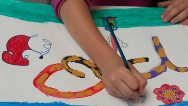 Το "Μικρό Εργαστήρι της Τέχνης" επιστρέφει στο Μουσείο Μπενάκη