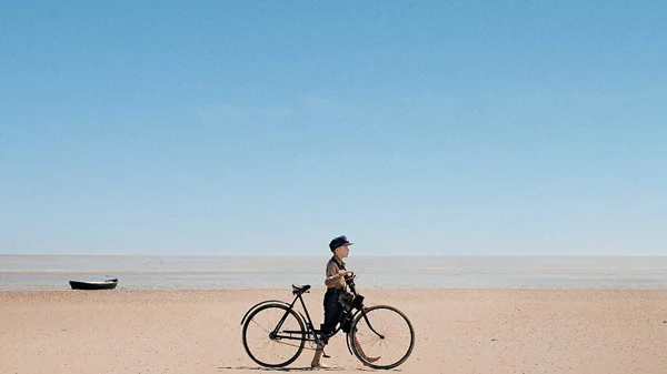 Στο Νησί του Άμρουμ