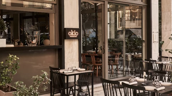 "Okio": Fusion μοιρασιές με άποψη