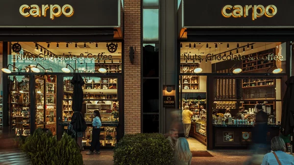 Το carpo Ψυχικού επεκτάθηκε και εντυπωσιάζει