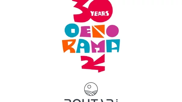 Τα Οινοποιεία Μπουτάρη συμμετέχουν στην έκθεση "Οινόραμα 2024"