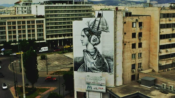 Το "μικρό Παρίσι των Αθηνών" τιμάει τη Μικρασιατική κουλτούρα