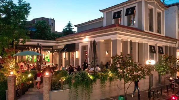 Το "The Dalliance House" άλλαξε γεύση