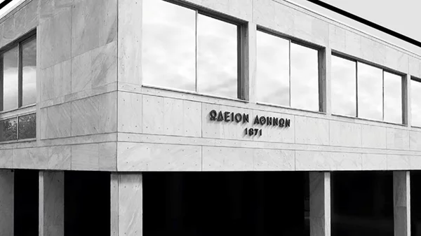 Το Athens Collectible Festival έρχεται στο Ωδείο Αθηνών