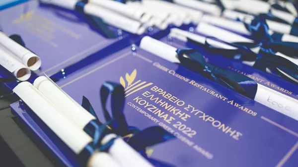 Η Αγορά Μοδιάνο πλάι στα Βραβεία Ελληνικής Κουζίνας