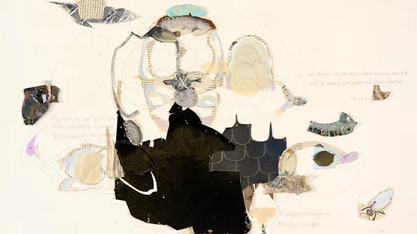 Ένας φόρος τιμής στο ευτελές είναι η έκθεση "Unremembered" της Κατερίνας Μερτζάνη στη γκαλερί "Άλμα"