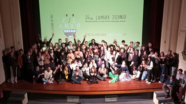 Τα βραβεία του 27ου Διεθνούς Φεστιβάλ Ολυμπίας