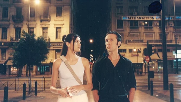 Τα "Φτηνά Τσιγάρα" ανάβουν ξανά στον Δαναό την ημέρα του Αγίου Βαλεντίνου