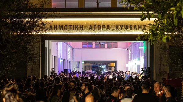 Τo Reverb Festival καταλαμβάνει τη Δημοτική Αγορά της Κυψέλης