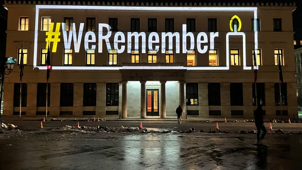 Ο Δήμος Αθηναίων τιμά τη Διεθνή Ημέρα Μνήμης των Θυμάτων του Ολοκαυτώματος