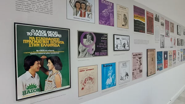 Η ιστορία μάς αφορά και η προσέλευση στο φεστιβάλ "30 χρόνια ΑΣΚΙ" το αποδεικνύει